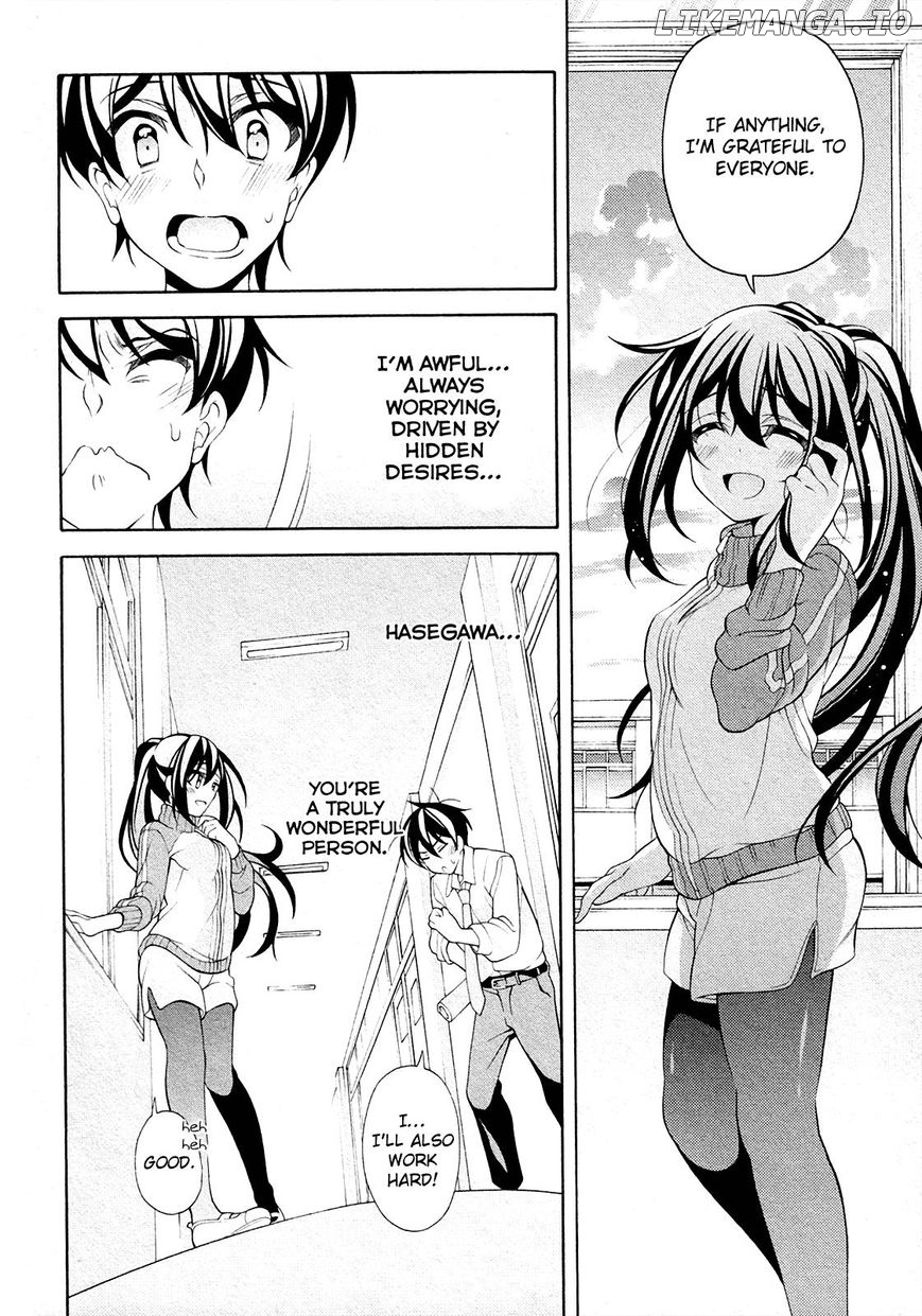Omae O Otaku Ni Shiteyaru Kara, Ore O Riajuu Ni Shitekure! chapter 27 - page 5