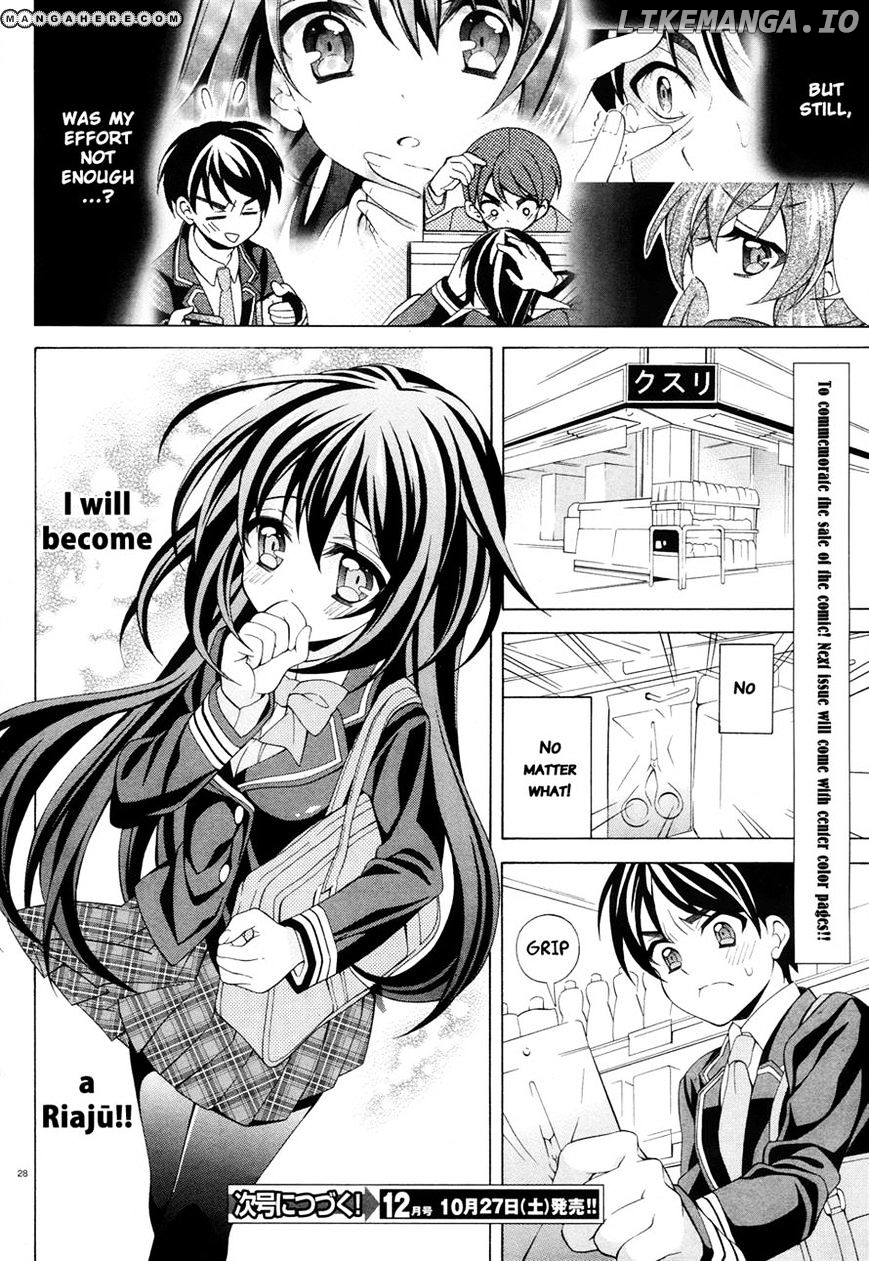 Omae O Otaku Ni Shiteyaru Kara, Ore O Riajuu Ni Shitekure! chapter 5 - page 28