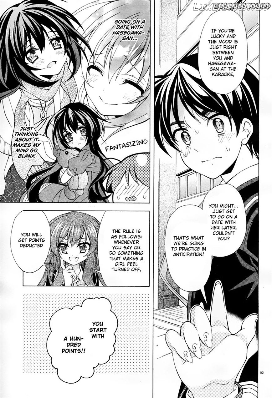 Omae O Otaku Ni Shiteyaru Kara, Ore O Riajuu Ni Shitekure! chapter 5 - page 3