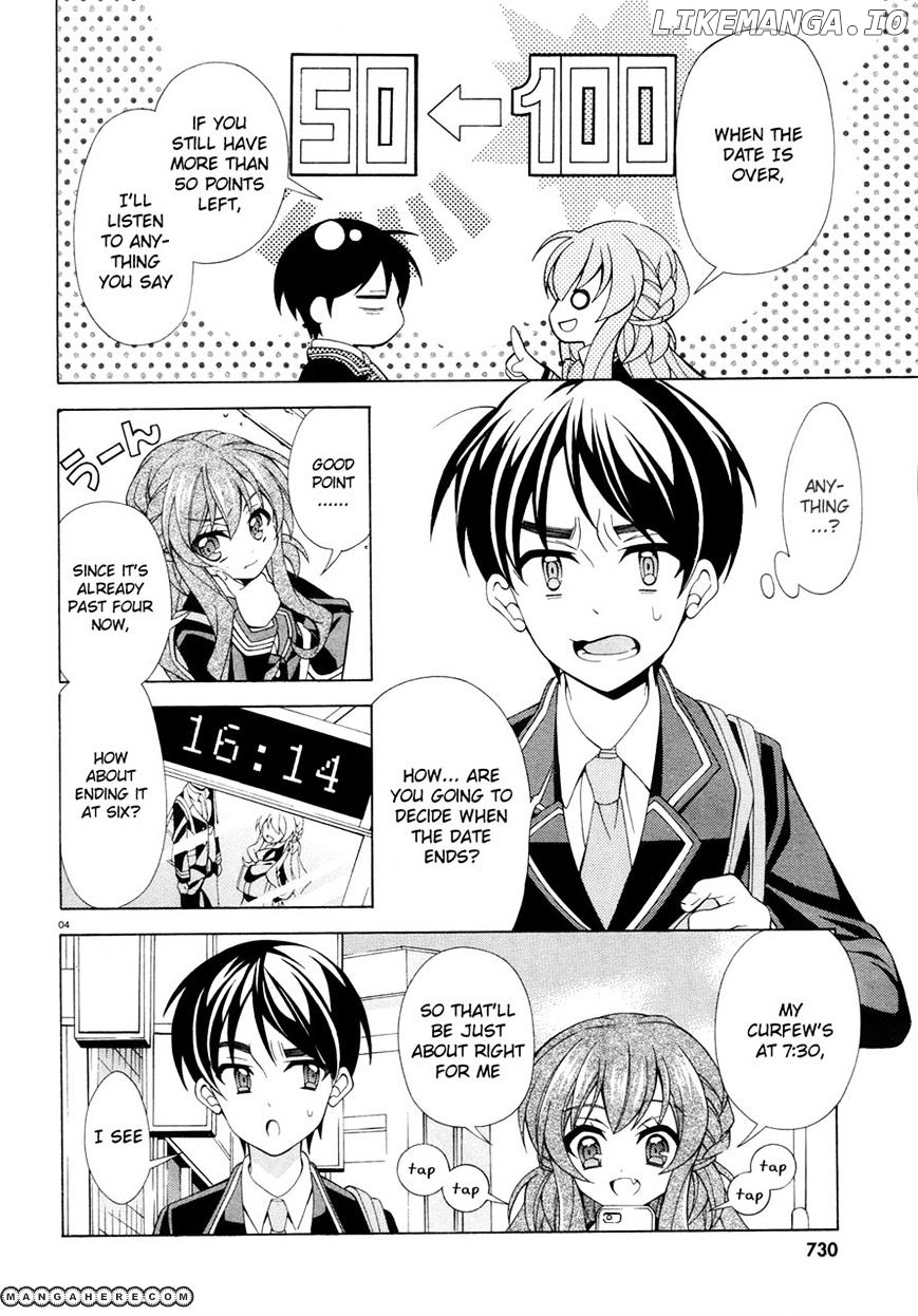 Omae O Otaku Ni Shiteyaru Kara, Ore O Riajuu Ni Shitekure! chapter 5 - page 4