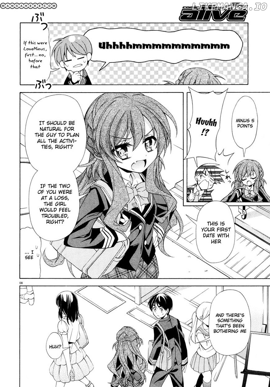 Omae O Otaku Ni Shiteyaru Kara, Ore O Riajuu Ni Shitekure! chapter 5 - page 8