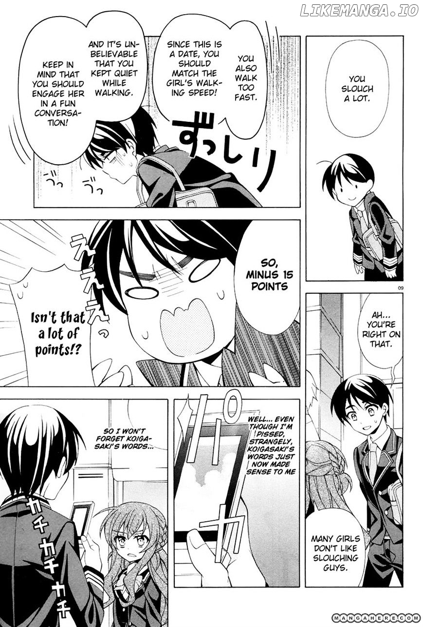 Omae O Otaku Ni Shiteyaru Kara, Ore O Riajuu Ni Shitekure! chapter 5 - page 9