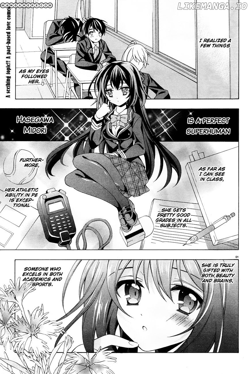 Omae O Otaku Ni Shiteyaru Kara, Ore O Riajuu Ni Shitekure! chapter 4 - page 1