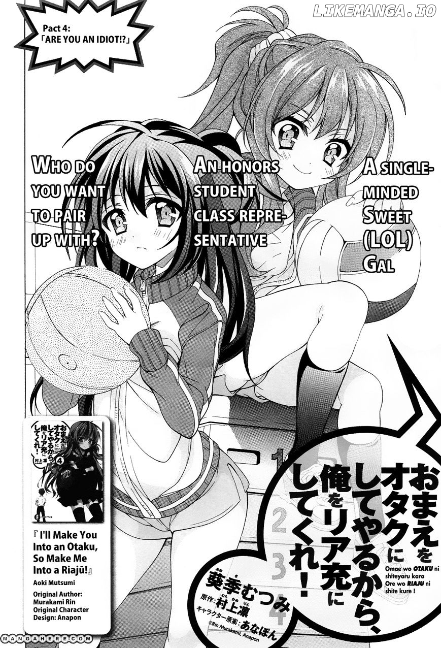 Omae O Otaku Ni Shiteyaru Kara, Ore O Riajuu Ni Shitekure! chapter 4 - page 2
