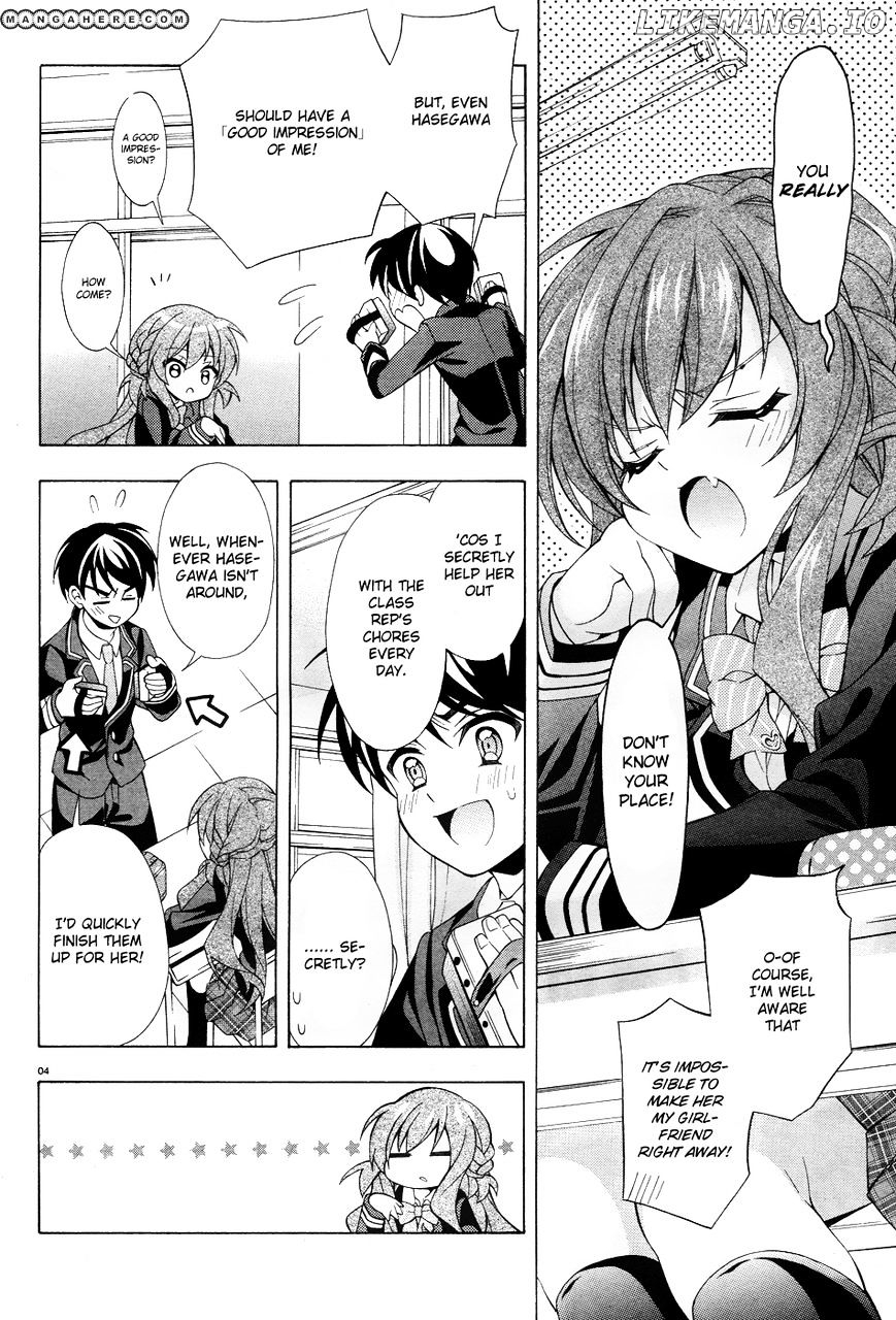 Omae O Otaku Ni Shiteyaru Kara, Ore O Riajuu Ni Shitekure! chapter 4 - page 4
