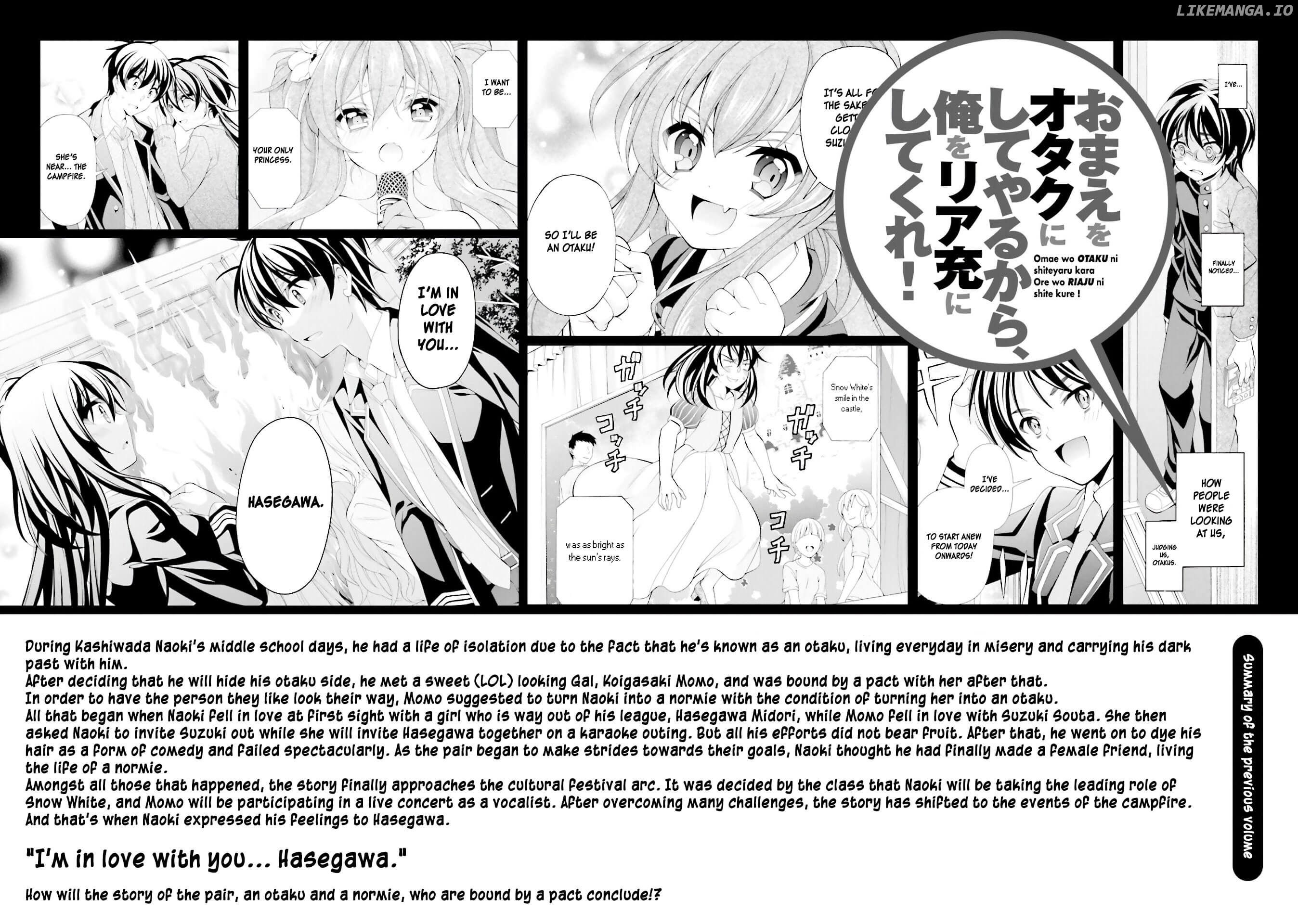 Omae O Otaku Ni Shiteyaru Kara, Ore O Riajuu Ni Shitekure! chapter 31 - page 7