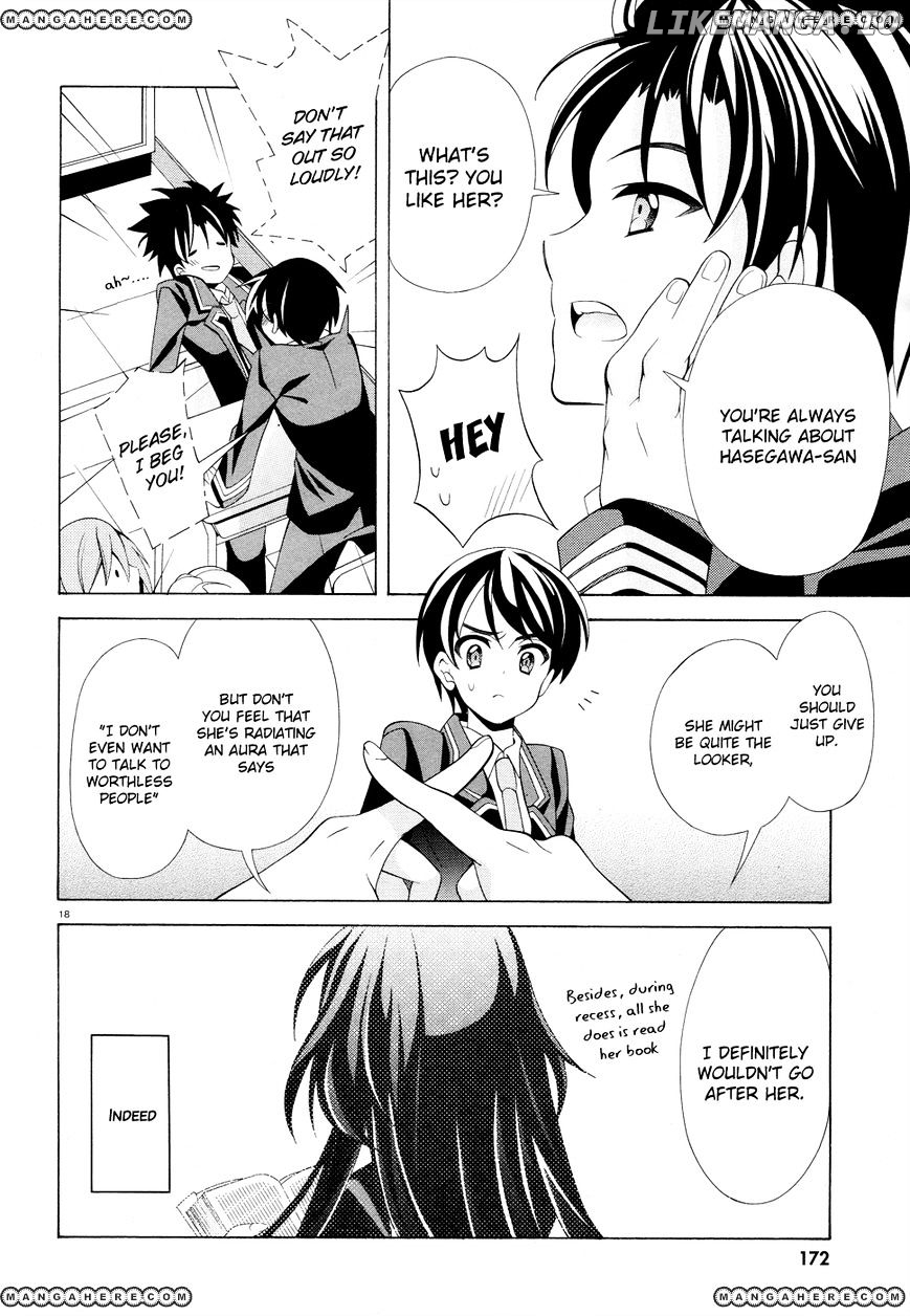 Omae O Otaku Ni Shiteyaru Kara, Ore O Riajuu Ni Shitekure! chapter 1 - page 16
