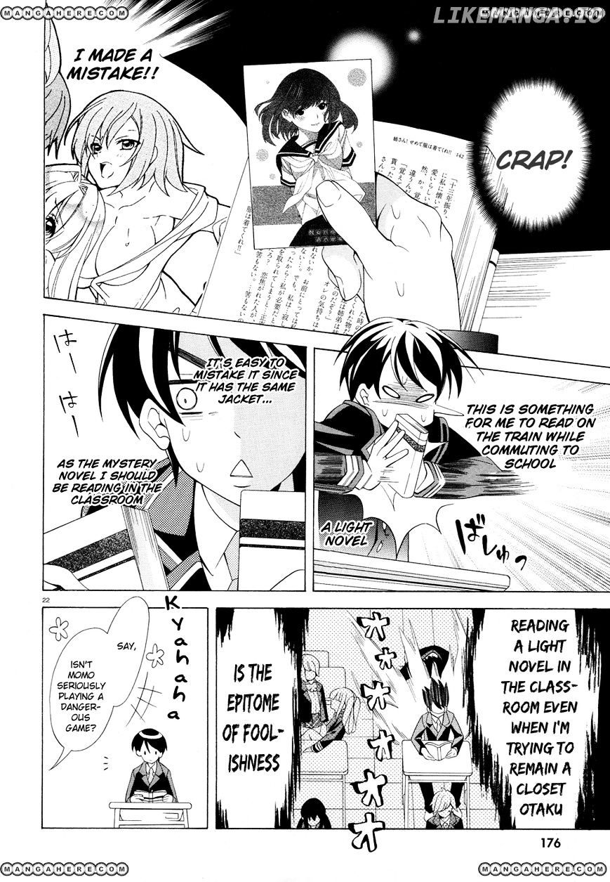 Omae O Otaku Ni Shiteyaru Kara, Ore O Riajuu Ni Shitekure! chapter 1 - page 20