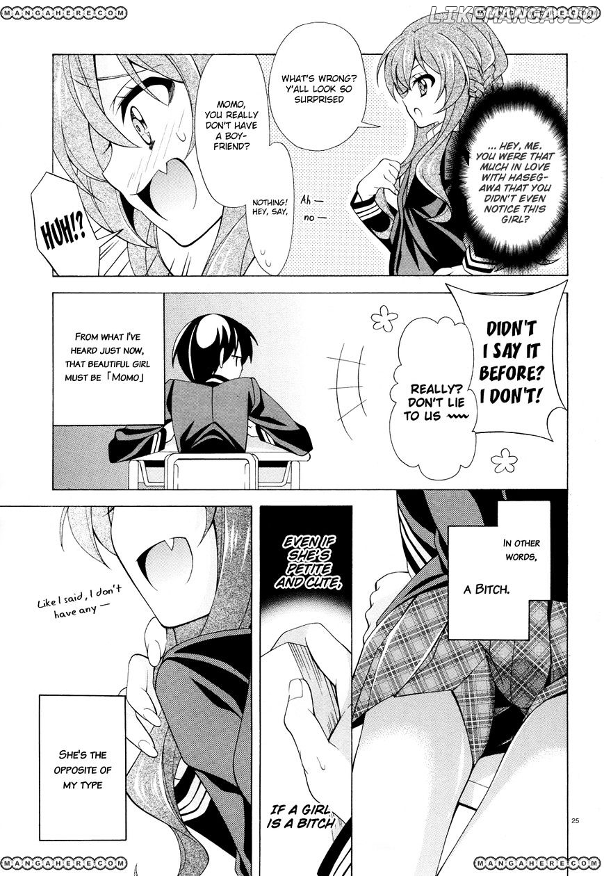 Omae O Otaku Ni Shiteyaru Kara, Ore O Riajuu Ni Shitekure! chapter 1 - page 23