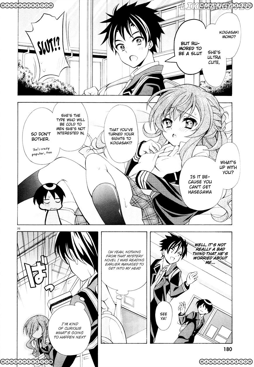 Omae O Otaku Ni Shiteyaru Kara, Ore O Riajuu Ni Shitekure! chapter 1 - page 24