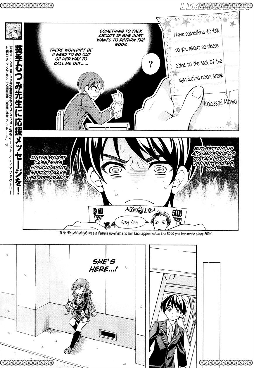 Omae O Otaku Ni Shiteyaru Kara, Ore O Riajuu Ni Shitekure! chapter 1 - page 33