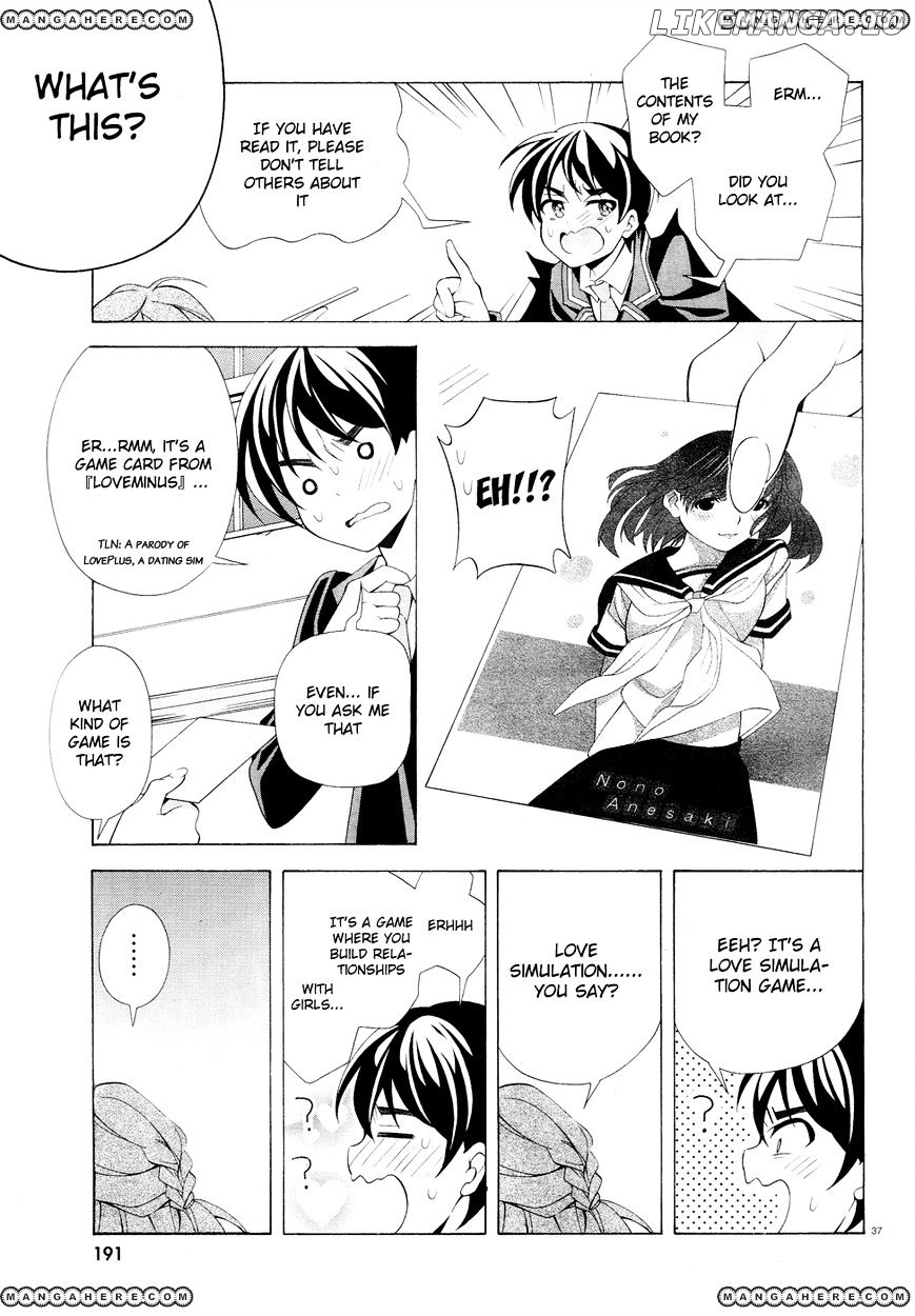 Omae O Otaku Ni Shiteyaru Kara, Ore O Riajuu Ni Shitekure! chapter 1 - page 35