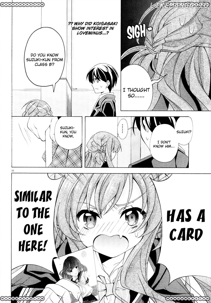 Omae O Otaku Ni Shiteyaru Kara, Ore O Riajuu Ni Shitekure! chapter 1 - page 36