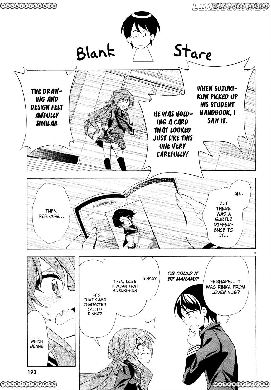 Omae O Otaku Ni Shiteyaru Kara, Ore O Riajuu Ni Shitekure! chapter 1 - page 37