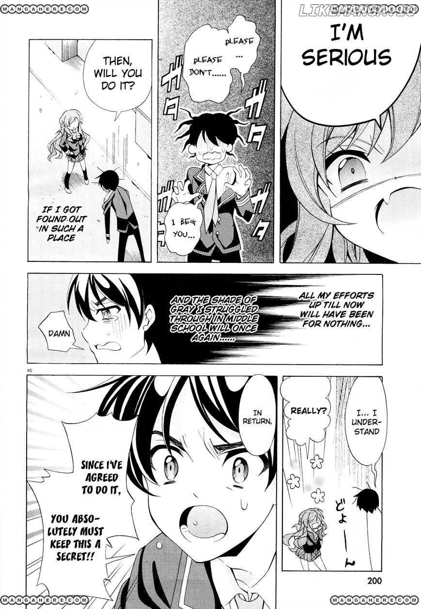 Omae O Otaku Ni Shiteyaru Kara, Ore O Riajuu Ni Shitekure! chapter 1 - page 44