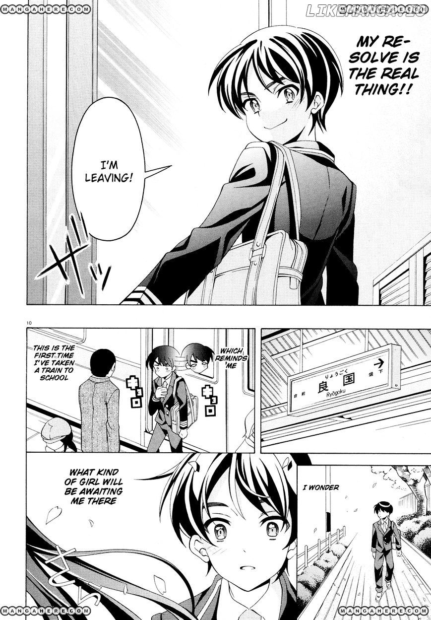 Omae O Otaku Ni Shiteyaru Kara, Ore O Riajuu Ni Shitekure! chapter 1 - page 8