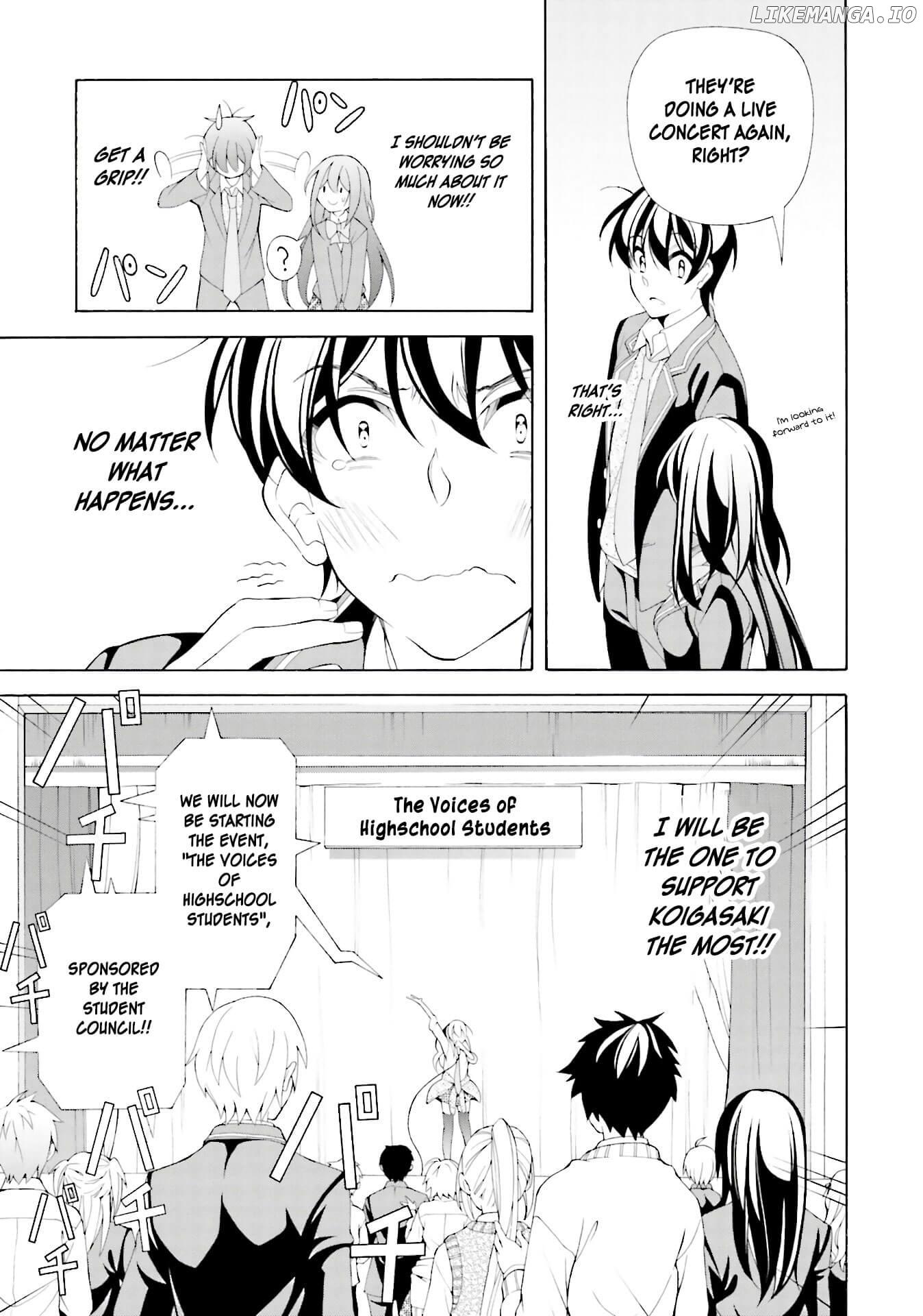 Omae O Otaku Ni Shiteyaru Kara, Ore O Riajuu Ni Shitekure! chapter 35 - page 5