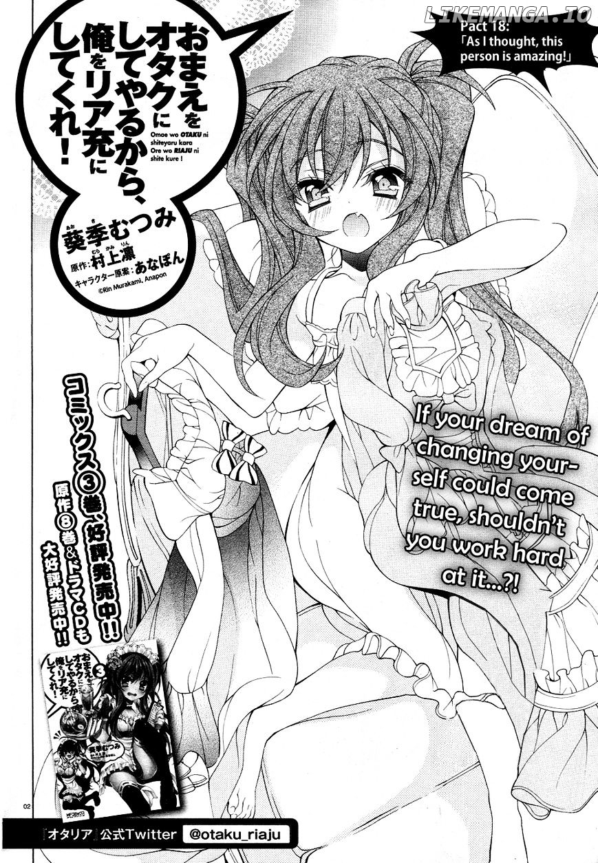 Omae O Otaku Ni Shiteyaru Kara, Ore O Riajuu Ni Shitekure! chapter 18 - page 3
