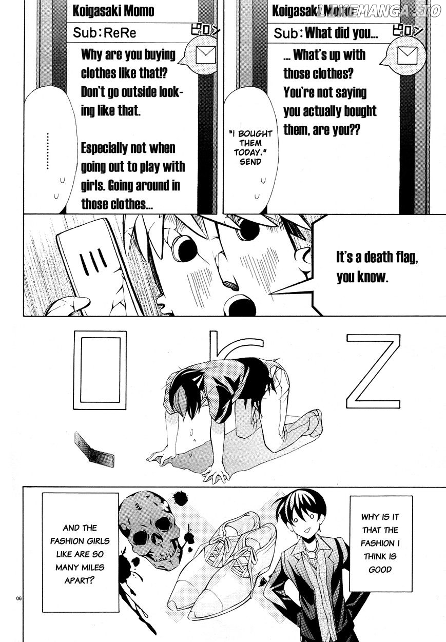 Omae O Otaku Ni Shiteyaru Kara, Ore O Riajuu Ni Shitekure! chapter 18 - page 7