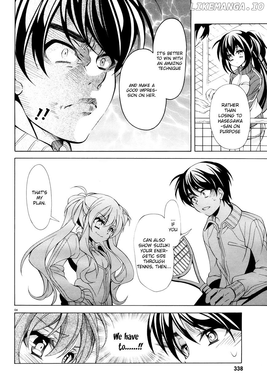 Omae O Otaku Ni Shiteyaru Kara, Ore O Riajuu Ni Shitekure! chapter 10.5 - page 4