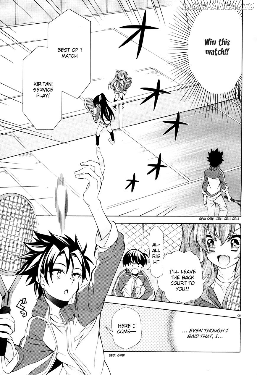 Omae O Otaku Ni Shiteyaru Kara, Ore O Riajuu Ni Shitekure! chapter 10.5 - page 5