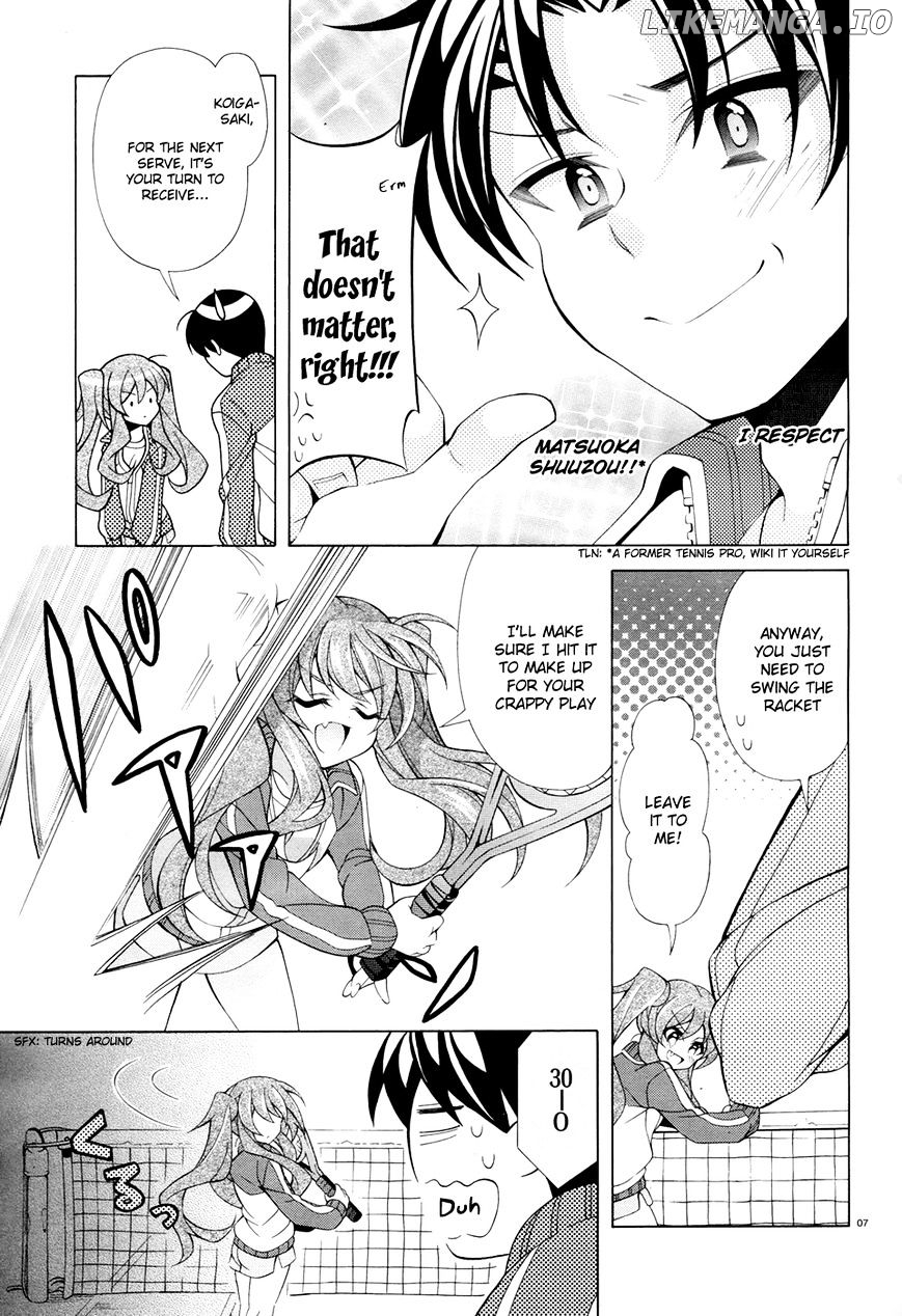 Omae O Otaku Ni Shiteyaru Kara, Ore O Riajuu Ni Shitekure! chapter 10.5 - page 7