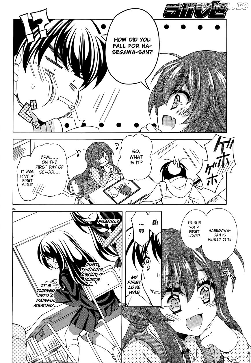 Omae O Otaku Ni Shiteyaru Kara, Ore O Riajuu Ni Shitekure! chapter 9 - page 5