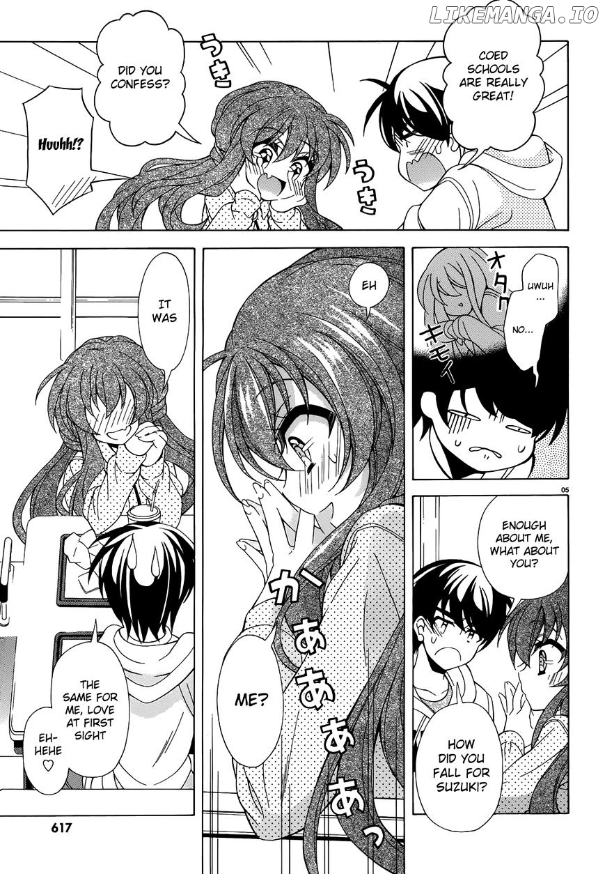 Omae O Otaku Ni Shiteyaru Kara, Ore O Riajuu Ni Shitekure! chapter 9 - page 6