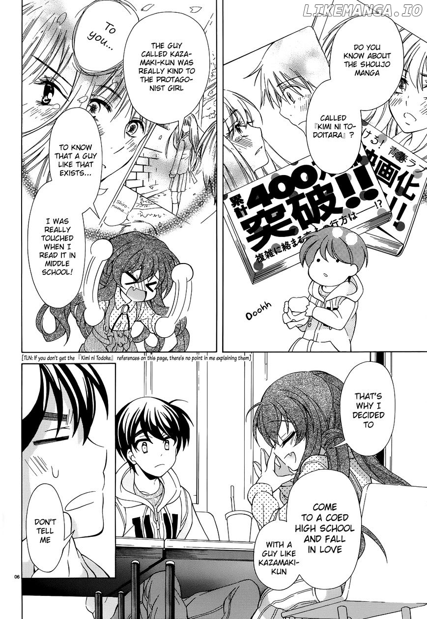 Omae O Otaku Ni Shiteyaru Kara, Ore O Riajuu Ni Shitekure! chapter 9 - page 7