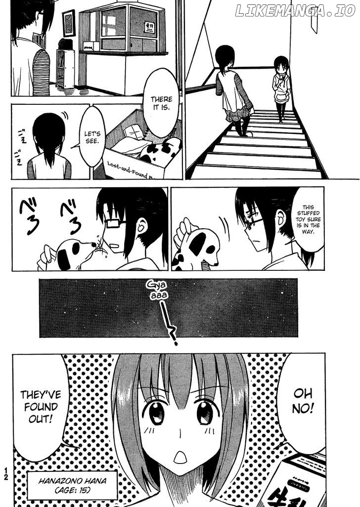 Puchi Puchi Tantan Puchi Tantan chapter 1 - page 3