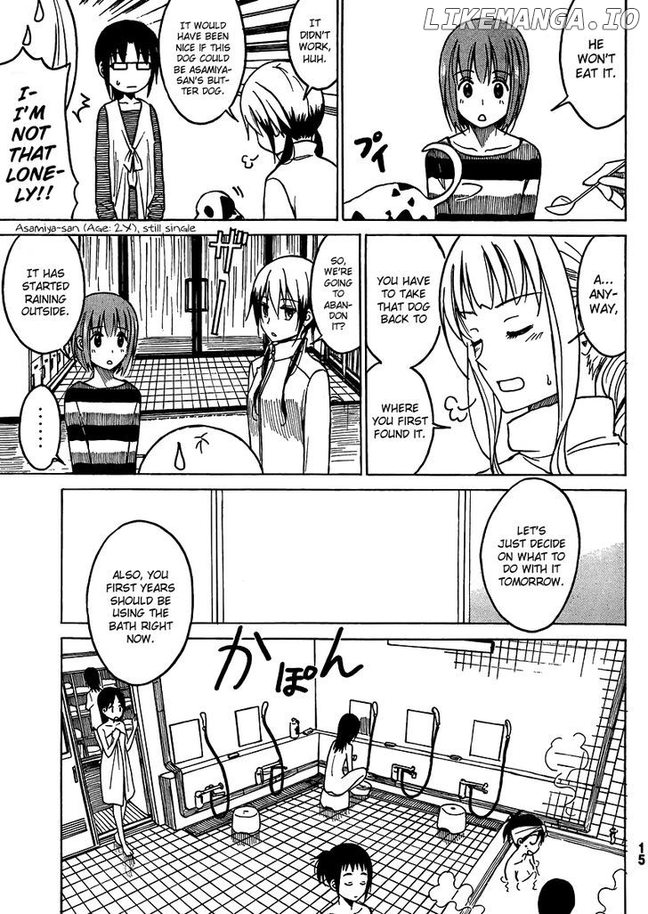 Puchi Puchi Tantan Puchi Tantan chapter 1 - page 6