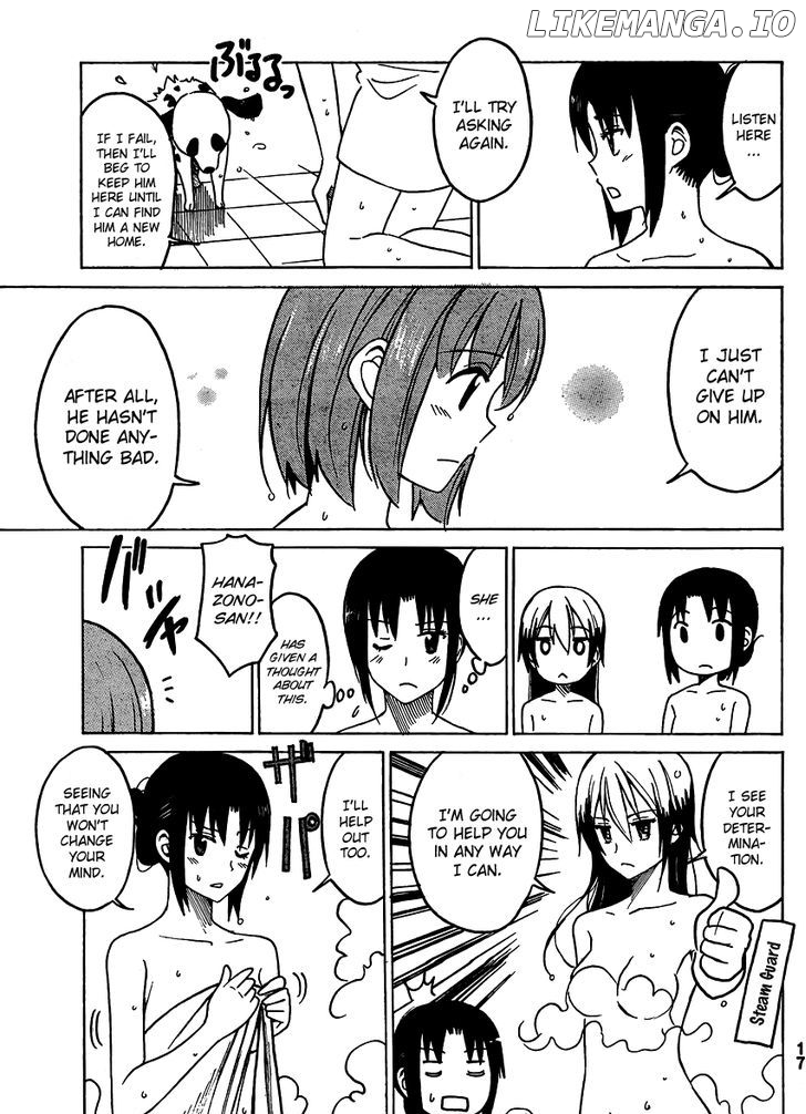 Puchi Puchi Tantan Puchi Tantan chapter 1 - page 8