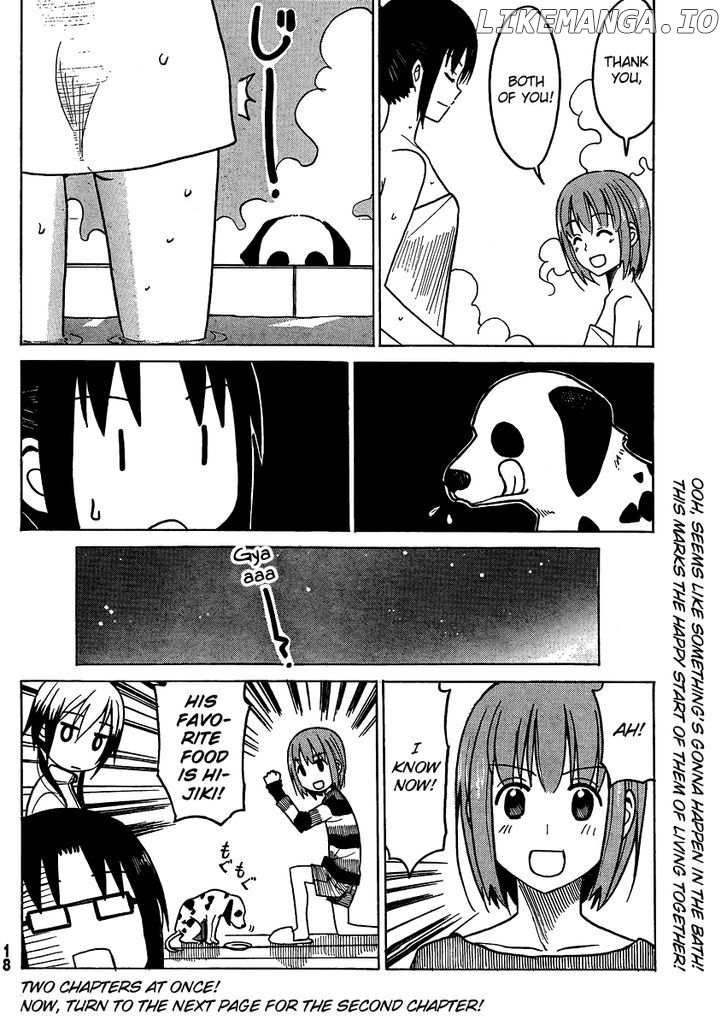 Puchi Puchi Tantan Puchi Tantan chapter 1 - page 9