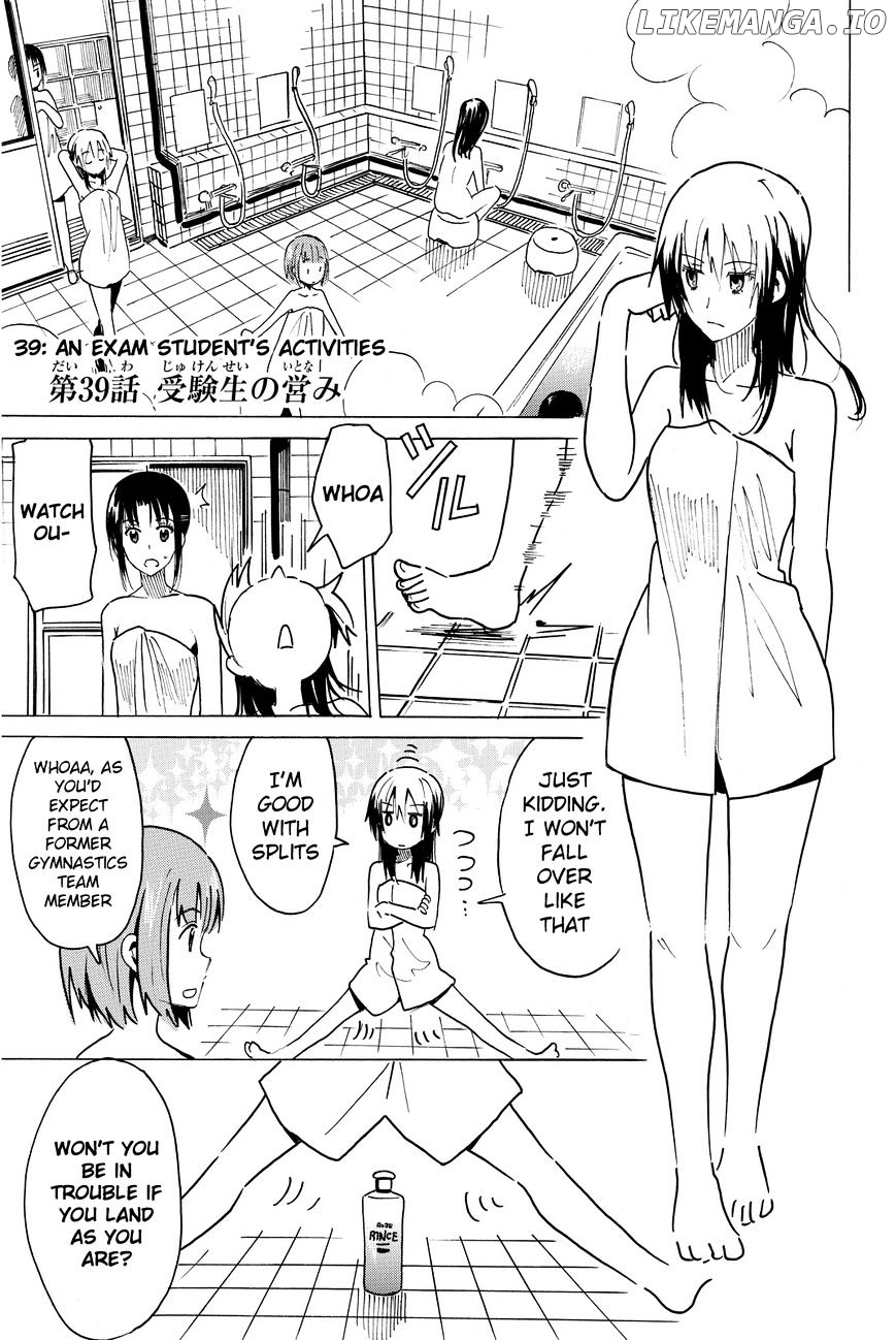 Puchi Puchi Tantan Puchi Tantan chapter 38 - page 1