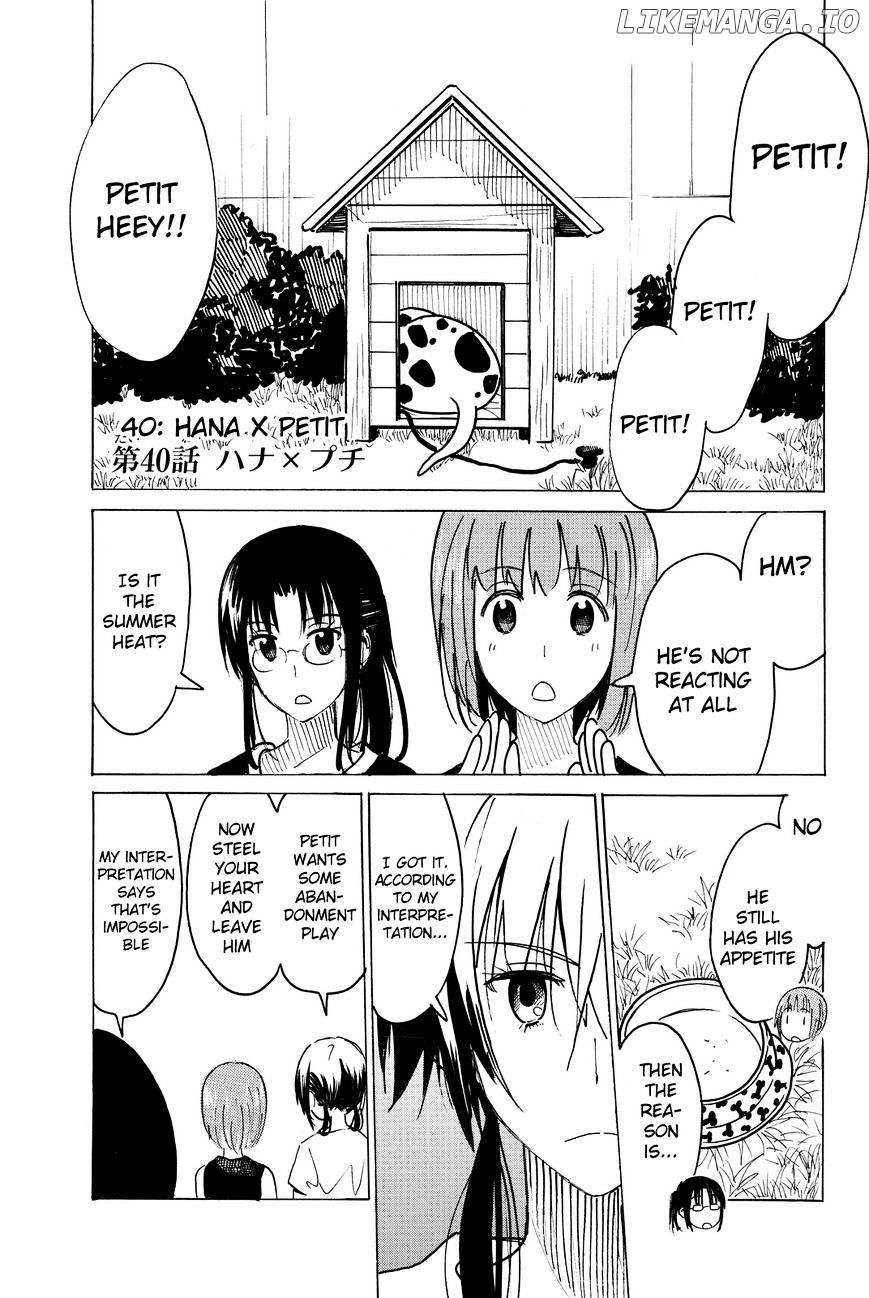 Puchi Puchi Tantan Puchi Tantan chapter 39 - page 1