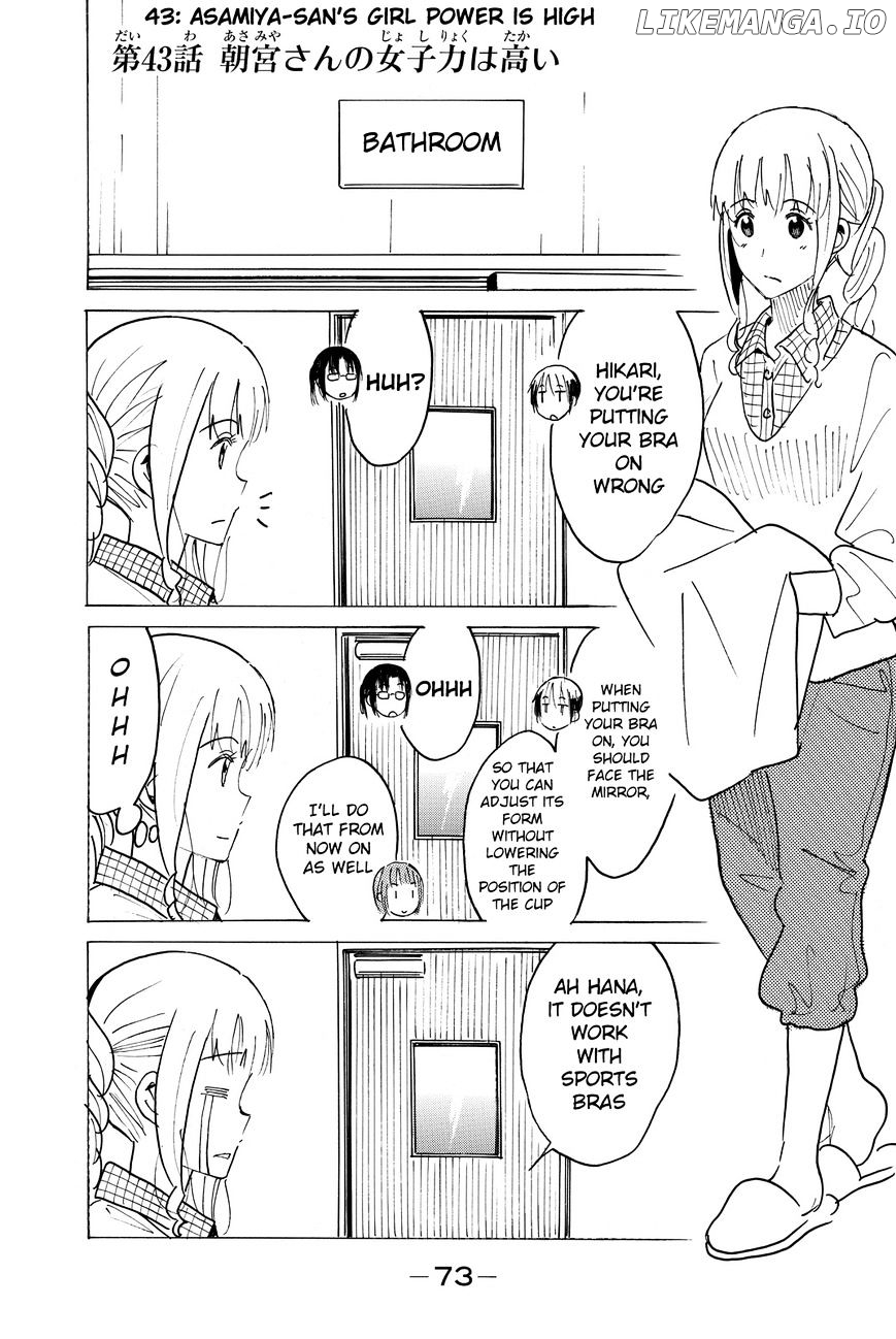 Puchi Puchi Tantan Puchi Tantan chapter 42 - page 1