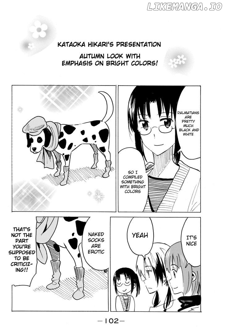 Puchi Puchi Tantan Puchi Tantan chapter 45 - page 4