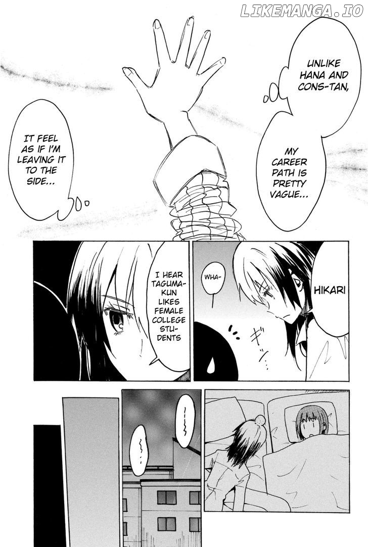 Puchi Puchi Tantan Puchi Tantan chapter 33 - page 5