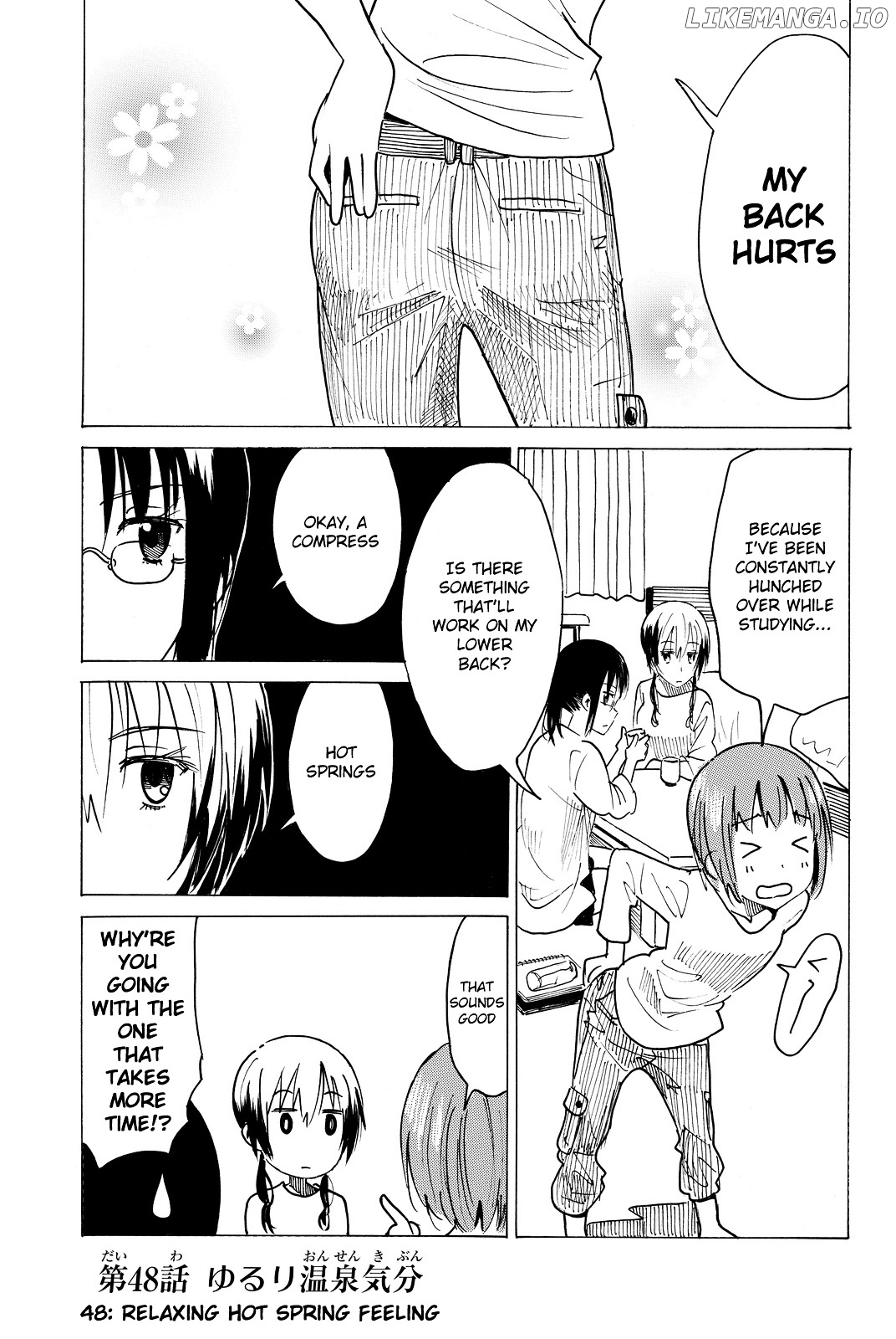 Puchi Puchi Tantan Puchi Tantan chapter 47 - page 1