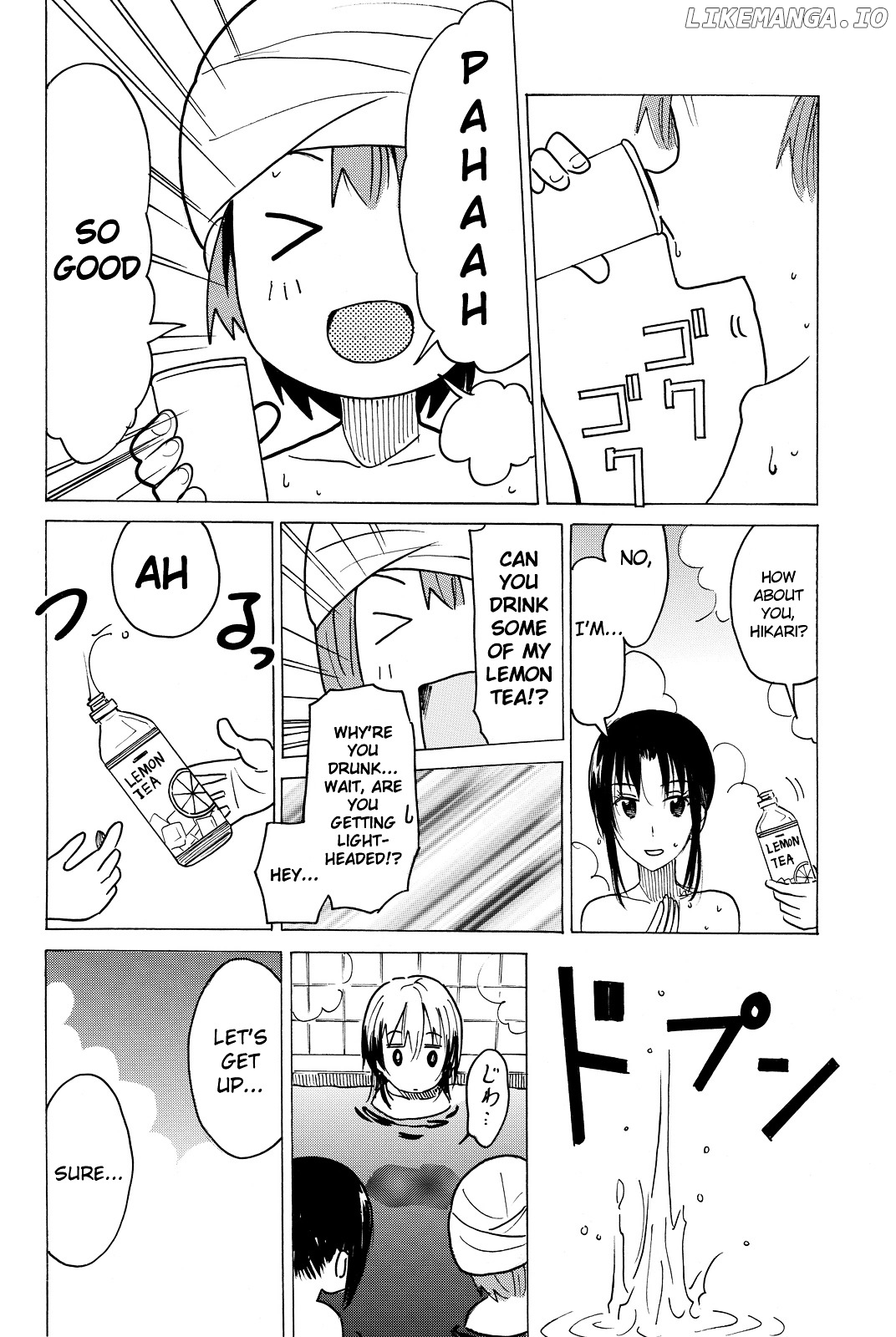Puchi Puchi Tantan Puchi Tantan chapter 47 - page 6