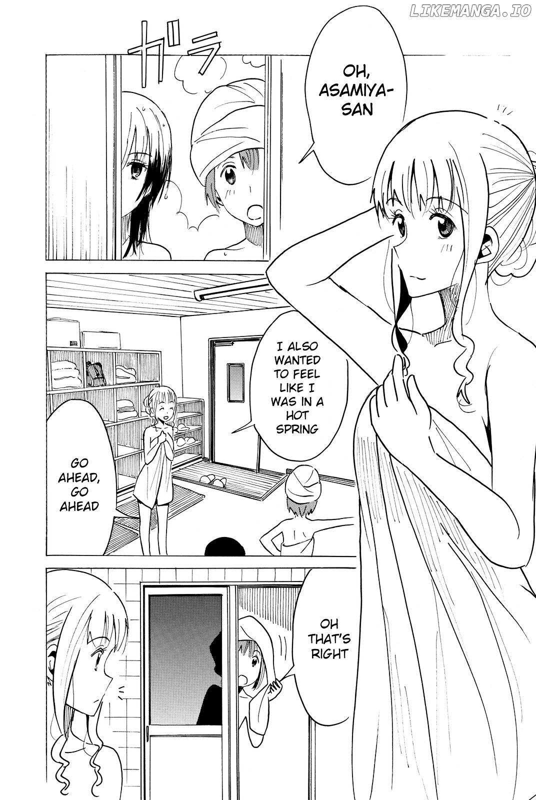 Puchi Puchi Tantan Puchi Tantan chapter 47 - page 7