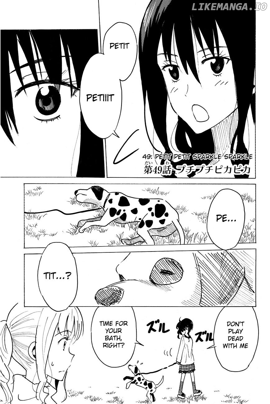 Puchi Puchi Tantan Puchi Tantan chapter 48 - page 1