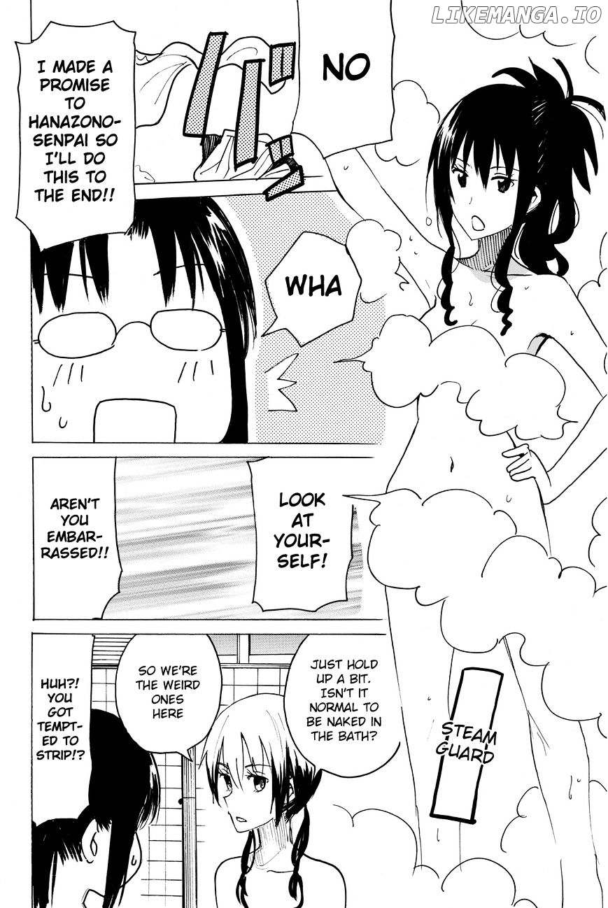 Puchi Puchi Tantan Puchi Tantan chapter 48 - page 6