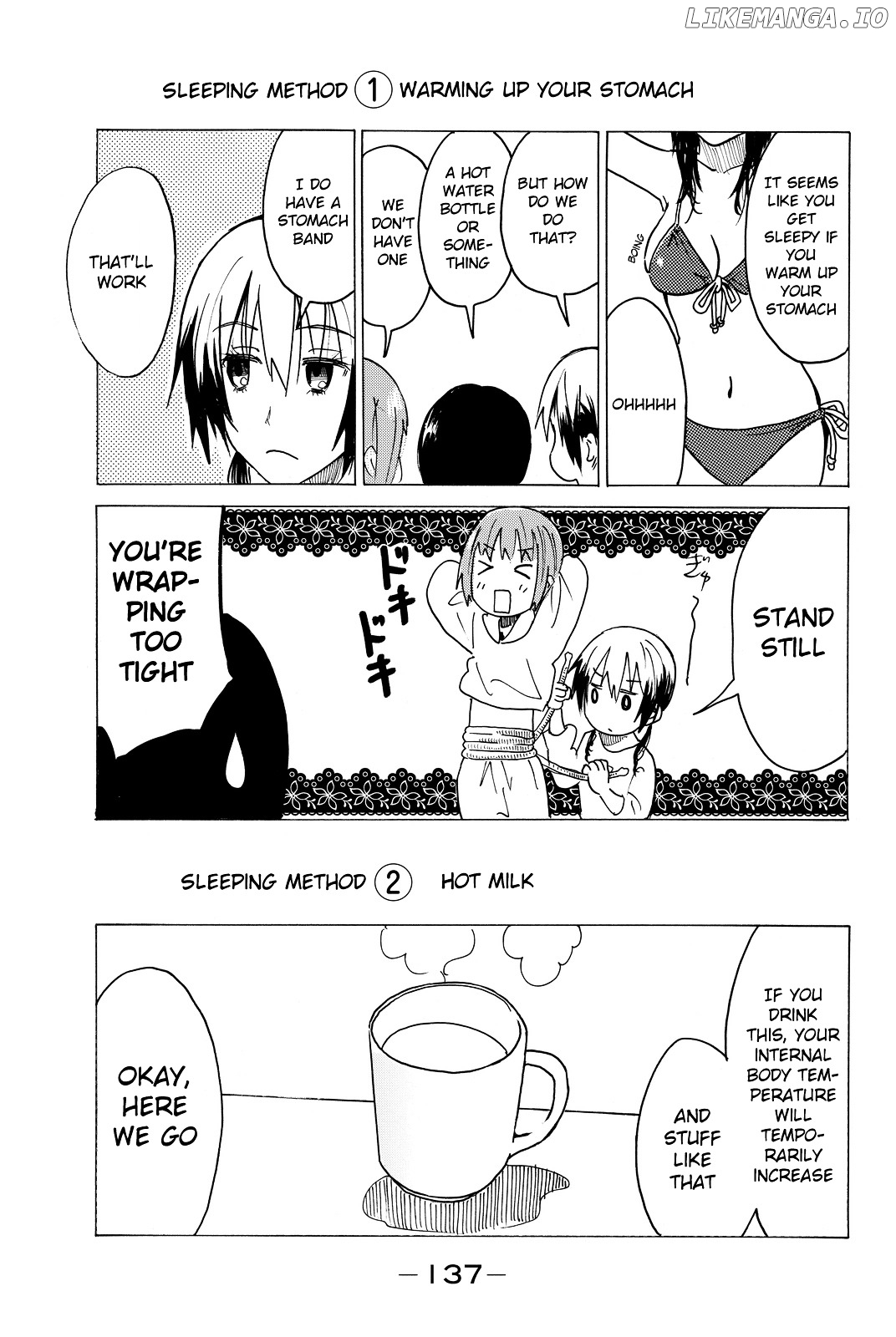 Puchi Puchi Tantan Puchi Tantan chapter 49 - page 3
