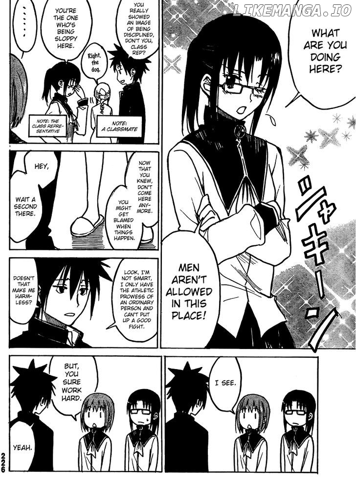 Puchi Puchi Tantan Puchi Tantan chapter 5 - page 4