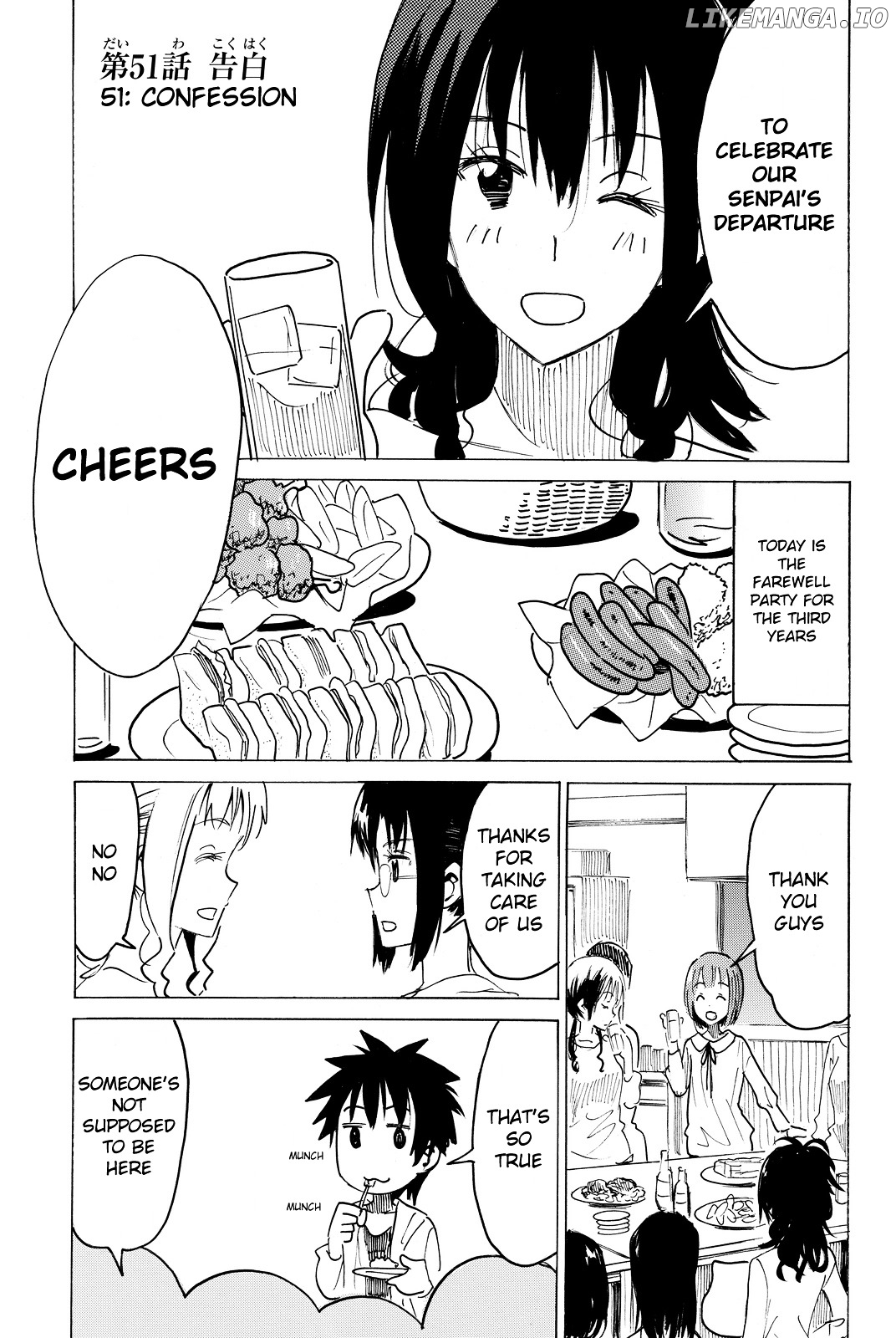 Puchi Puchi Tantan Puchi Tantan chapter 50 - page 1
