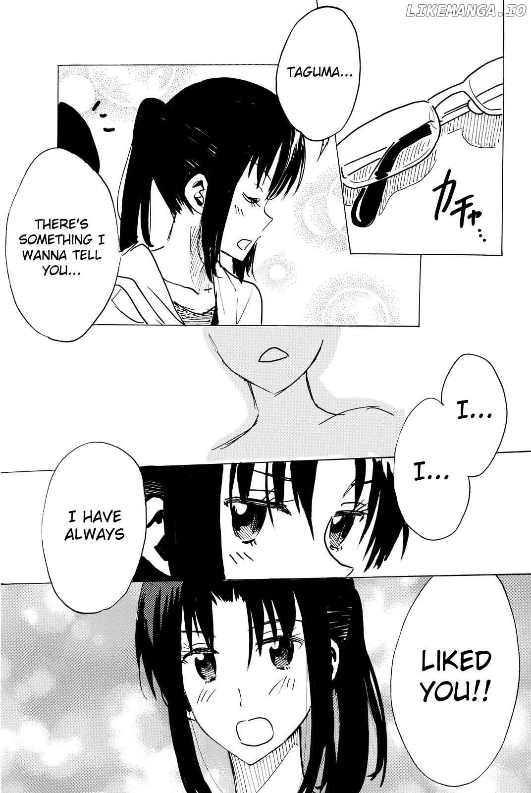 Puchi Puchi Tantan Puchi Tantan chapter 50 - page 7