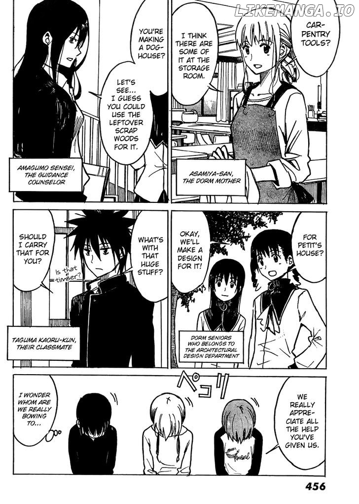 Puchi Puchi Tantan Puchi Tantan chapter 6 - page 2