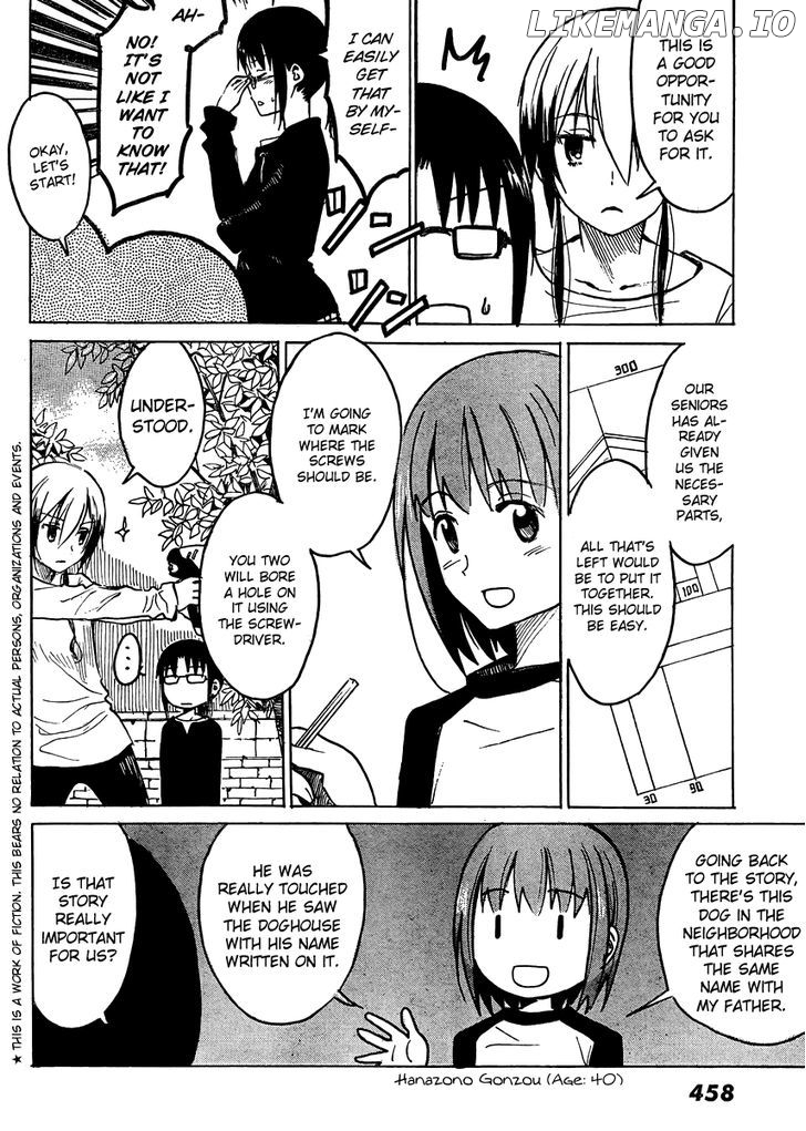 Puchi Puchi Tantan Puchi Tantan chapter 6 - page 4