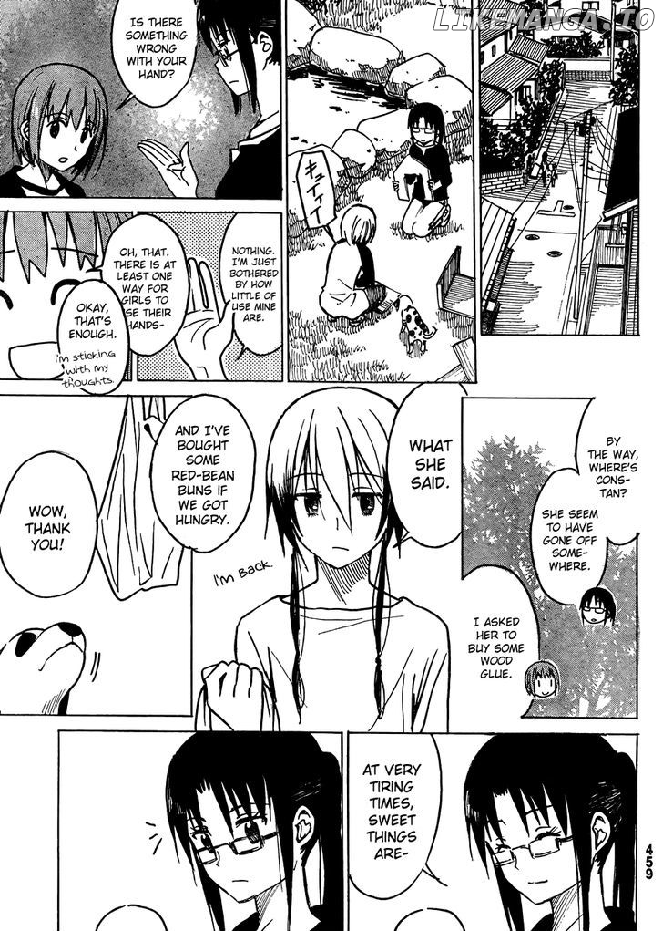 Puchi Puchi Tantan Puchi Tantan chapter 6 - page 5